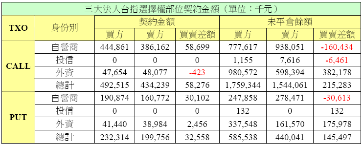 hspace=0