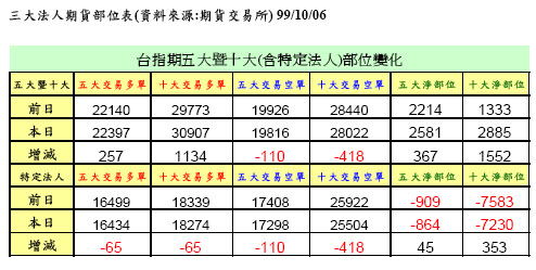 hspace=0